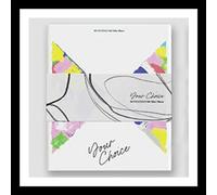 SEVENTEEN - SEVENTEEN - YOUR CHOICE 8th Mini Album (ONE SIDE Ver.) K-POP SEALED