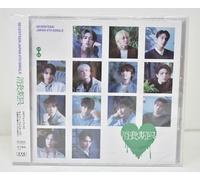 Seventeen - Shohikigen