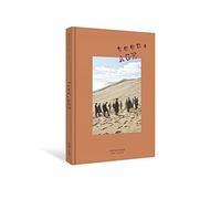 SEVENTEEN - TEEN, AGE (Vol.2) [ORANGE ver.] CD+Photocard+Sticker+On Pack Poster+2 Folded Posters