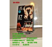 Seventeen & Under - 17 & Under [VHS] [Import USA]