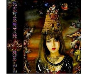 SEVENTH HELL [HQCD-EDITION]