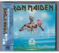 Seventh Son Of A Seventh Son