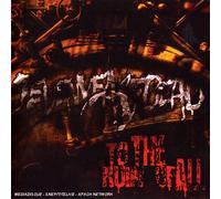 Sevenyearsdead - to The Ruins of All
