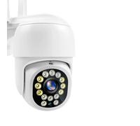 SEVEQIS Caméra de sécurité, Caméra de Protection sécurité IP CCTV 5MP 1080P PTZ Suivi Automatique extérieur 4X Zoom numérique Mini caméra Surveillance Version Nocturne(5MP Camera)