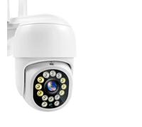 SEVEQIS Caméra de sécurité, Caméra de Protection sécurité IP CCTV 5MP 1080P PTZ Suivi Automatique extérieur 4X Zoom numérique Mini caméra Surveillance Version Nocturne(2MP Camera)