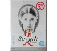 Sevgili-Lamant