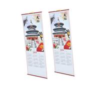 SEWACC 2 Pièces Calendrier Mural Annuel Année Du Serpent Suspendu Imitation Rotin Décoration Traditionnelle Culturelle Pour Nouvel An Chinois