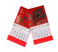 SEWACC 2 pièces Calendrier Mural Chinois Traditionnel pour Maison Calendrier Suspendu avec Fêtes Lunaires et Usages Culturels Pratique pour Amateurs de Culture Chinoise
