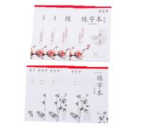 SEWACC 8 pièces Cahiers de Calligraphie Garçon Fille avec Mi-zi et Tian-zi Exercices Écriture Manuscrite pour Améliorer Écriture des Garçons et Filles Pratique Calligraphie Chinoise