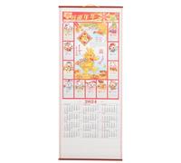 SEWACC Calendrier Mural Chinois Style Traditionnel Année Du Dragon Calendrier Lunaire Suspendu Imitation Rotin Décoration Murale Pratique pour Maison et Bureau