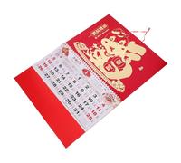 SEWACC Calendrier Mural Grand Format Année Serpent Rouge Feng Shui avec Design Lumineux Calendrier Suspendu Pratique et Décoratif pour Maison et Bureau