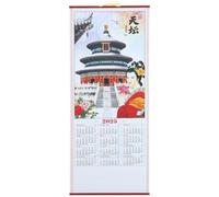 SEWACC Calendriers Muraux Chinois 2025 Année Lunaire Du Serpent Calendriers À Défilement Suspendus Du Pour 2025 Calendriers Annuels Fengshui Nouvel An Cadeaux B