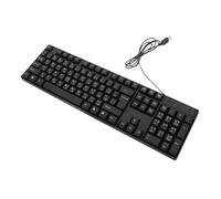 SEWACC Clavier USB Filaire Pavé Numérique Arabe Compact pour Travail Bureau Polyvalent, Clavier D’Ordinateur Portable Ergonomique, Connexion Plug and Play, Design Fonctionnel Noir