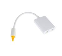 SEWACC Diviseur Optique Audio Adaptateur Audio Numérique Blanc avec Connecteurs Dorés et Coque Antimagnétique vers Double Sortie pour Home Cinéma et TV