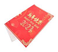 SEWACC Fond Décoratif Année du Dragon pour Nouvel an Chinois Toile Suspendue Résistante Décoloration Décoration de Fête du Printemps