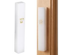 SEWACC Plaque de Porte en Résine pour Étui de Mezouza, Décoration Religieuse Juive de Bénédiction de Mezouza pour La Maison Et Le Jardin (blanc)