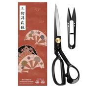 Sewing Scissors, 9 Inch Fabric Dressmaking Scissors Upholstery Office Shears for Tailors Dressmakers, Best for Cutting Fabric Leather Paper Raw Materials Heavy Duty High Carbon Steel(Right-Handed)