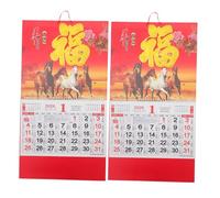 Sewroro 2 Pièces décor du nouvel an chinois Calendrier mural calendrier chevaux