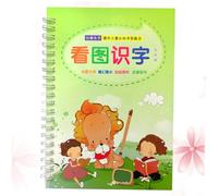 Sewroro Cahier D'exercices D'écriture Groove pour Garçon Et Filles Préscolaires Apprentissage Ludique Matériel Solide Initiation à La Calligraphie Grâce Aux Images pour Apprentissage en Maternelle