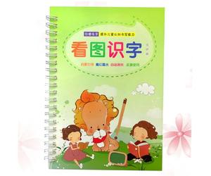 Sewroro Cahier D'exercices Groove Vert pour Débutants Papier Rigide, Écriture Fluide et Activités Ludiques, pour Apprendre la Calligraphie en S'amusant