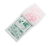 Sewroro Calendrier Chinois Perpétuel 2025 Année du Serpent Calendrier Mural Détachable 18 Cases Familial Agenda Chinois de Poche 365 Jours