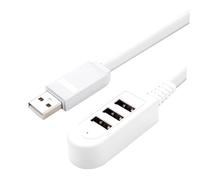 Sewroro Hub Multifonction 3 USB 3a, Adaptateur Multiport Compact, Ligne D'extension 0,25 M, Charge Rapide, Blanc, Bureau Et Voyage