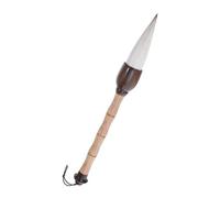 Sewroro Pinceau Calligraphie Chinoise Élégant Brosse Sumi pour Peinture Paysage Poignée Ergonomique pour Grands et Dessin Traditionnel