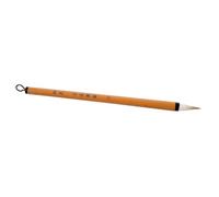 Sewroro Pinceau de Calligraphie Chinoise Petit Format Stylo Pinceau Pratique pour Écriture et Dessin pour Étudiants et Amateurs de Culture Chinoise