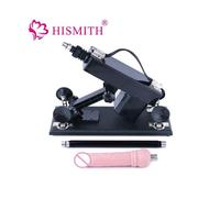 Sex Machine Gun réglable à vitesse variable et Ventouse NOIRE