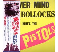 Sex Pistols - Never Mind The Bollocks-Mini V [Import]