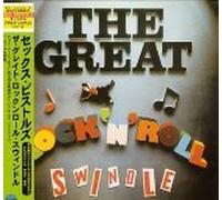 Sex Pistols - The Great Rock & Roll Swindle