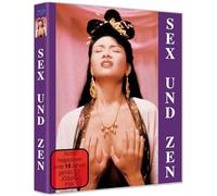Sex & Zen - Sex & Zen - der Klassiker [Blu-ray]