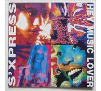 S'Express - Hey, Music Lover (Glass Cut, 1989) [Import]