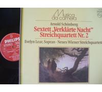 Sextett 'Verklärte Nacht' Op. 4 / String Quartet No. 2 Op. 10 [Vinyl LP]