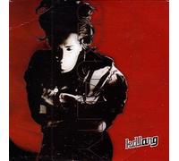 Sexuality [UK Import]