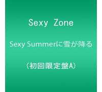 Sexy Summer Ni Yuki Ga Furu [l [Import allemand]