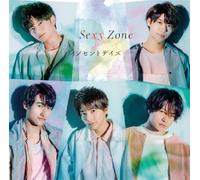 Sexy Zone - Innocent Days [Import]