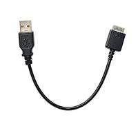 SEYUGOPTI Câble USB de recharge et de synchronisation de données compatible avec lecteur MP3 MP4 Sony WMC-NW20MU NWZ-A726 A728 A729 A815 A816 S616 S618 S716 S718 S718 Series, 0,2 m