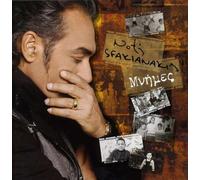 Sfakianakis Notis - Mnimes [Import]
