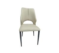SFANIIX Chaise de Bureau Chaise de ménage Simple et légère Luxe Italienne, Chaise café Moderne, d'hôtel, négociation du département des Ventes