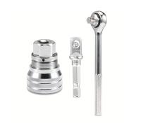 SFCNCVBTBX Adaptateur de clé à douille universelle réglable, manchon universel, 3/8 po, 10-19 mm, tête hexagonale, écrous et boulons, outil tournevis Prise de courant(Socket wrench)