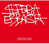 Sfera Ebbasta - Sfera Ebbasta (Box Edt.)
