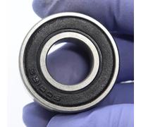 SFJSFIMQ Roulement à Billes 6001-2RS ABEC-5, 12x28x8mm, en Acier chromé, scellé en Caoutchouc, roulements de vélo 6001RS en Douceur