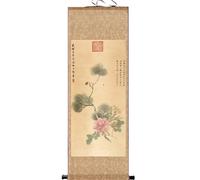 SFQEVHRZ Décorations Chinoises Peinture au Rouleau， Peinture Traditionnelle Chinoise à Suspendre avec Pivoine, Calligraphie, Peinture sur Rouleau Feng Shui