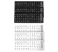 SG Store Lot de 6 PCS Autocollants pour Clavier Espagnol Lettres de l'alphabet Mates pour Tous Les Ordinateurs Portables et de Bureau 18 X 6,5 Cm (Noir Blanc)