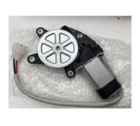 SGHFUVE Leve Vitre Moteur Lève-vitre Électrique Universel Pour Voiture 12 V 24 V 4 Trous 8 Dents Type B(12V L)