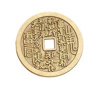 Sghtil Pièce de monnaie chinoise | Tai Sui pour collier, Ornement Objet de collection Richesse Cadeau décoratif, Siehe Beschreibung, Zinc, Voir description