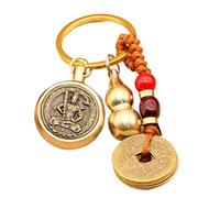 Sghtil Porte-clés en cuivre vintage - Porte-clés porte-bonheur en laiton de longue durée - Pendentif de voiture - Pièce de monnaie exquise pour la chance, Tour de bœuf du zodiaque dieu gardien +