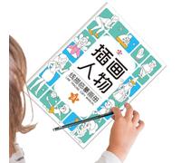 Sghtil Tracing Book, Livre de Suivi des, Livre d'écriture pour, Dessin animé, activités de prééducation, Jouet éducatif pour l'école à la Maison et Les Voyages