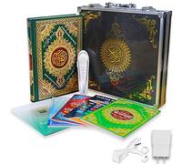 SGM M9L Stylo Quran numérique parlant rechargeable avec 25 récitateurs multilingues Boîte en aluminium Cadeau musulman Cadeau Ramadan 8 Go